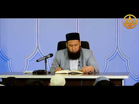 Видео: ПАЙГАМБАРЫБЫЗДЫ ﷺ ТААНЫЙЛЫ. СИРА 55-сабак. Устаз Максат Ажы Токтомушев  23 05 2022