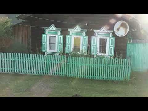Видео: Старинное село Тунгуска