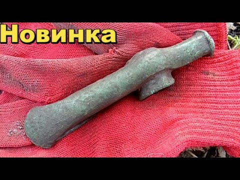 Видео: СЛУЧАЙНЫЕ НАХОДКИ О КОТОРЫХ ВЫ И НЕ ЗНАЛИ. Топ находок.