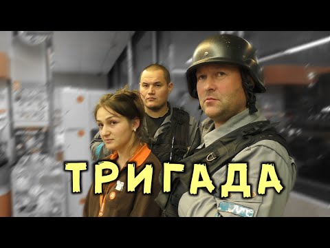 Видео: Федеральная программа защиты просрочки. Мерзкий Дикси. Часть 1