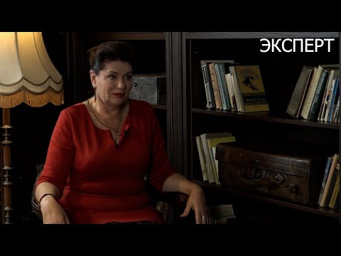 Видео: Эксперт. Наталья Арчегова. Наедине с самим собой. Стоит ли бояться одиночества?