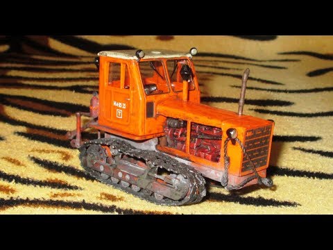 Видео: Т-4А конверсия 1:43 ( Тракторы история люди машины №79)