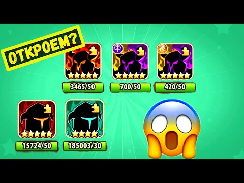 Видео: 3500 ЭЛИТНЫХ ОСКОЛКОВ И 1000 СВЕТА И ТЬМЫ! Idle Heroes