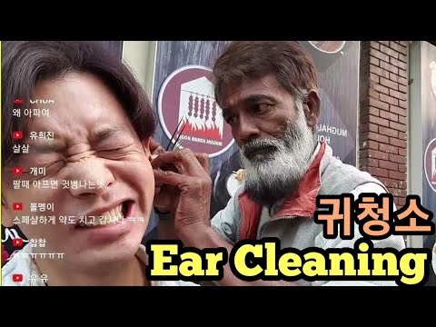 Видео: Уличная чистка ушей в порядке ?? _ Бангладеш