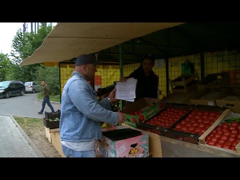 Видео: В Мытищах продолжается борьба с незаконной торговлей