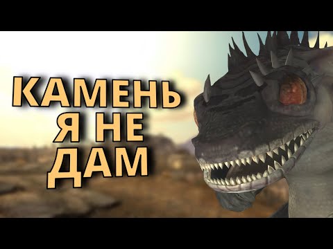 Видео: Что Будет Если ПРИЗВАТЬ ГОДЗИЛЛУ в Fallout New Vegas?