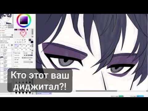 Видео: Как ТРАДИШНИКУ перейти в ДИДЖИТАЛ