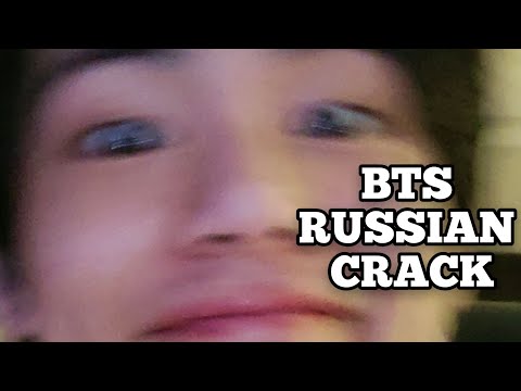 Видео: ТЭХЁН ЛЮБИТ МАЛЕНЬКИХ ДЕВОЧЕК ?) | BTS RUSSIAN CRACK | | БТС РУССКИЙ КРЯК