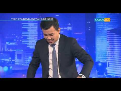 Видео: «Қазақстан барысы» байқауының жүлдегерлері. Түнгі студияда Нұрлан Қоянбаев [2015]