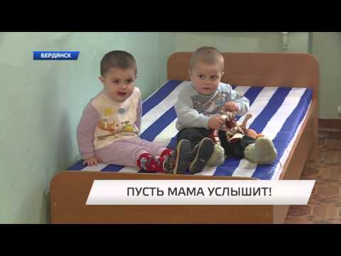 Видео: Мать бросила троих детей прямо в новогоднюю ночь.