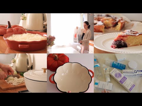 Видео: ПОКУПКИ ВОСТОРГ🛍️НОВАЯ ПОСУДА/ПОКУПКИ С ОЗОН/ВКУСНЫЙ УЖИН / БЫСТРЫЙ ПИРОГ