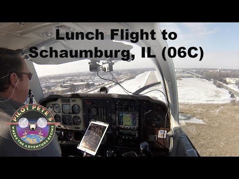 Видео: Обеденный рейс в Шаумбург
