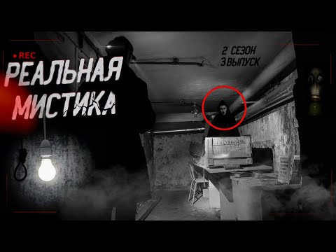 Видео: ТОП 5 НОВЫХ СЛУЧАЕВ ЖЕСТИ НА ЗАБРОШКАХ | 3 ВЫПУСК 2 СЕЗОН