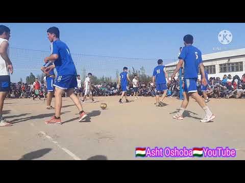 Видео: ⚽ (2) Ошоба - Хиштхона 10.04.2021 Волейбол Финал | Voleybol #Final Oshoba - Xishtxona Ашт Ошоба