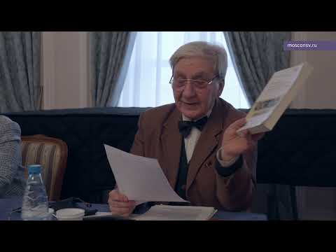 Видео: М. Сапонов. О двухтомнике Татьяны Шабалиной