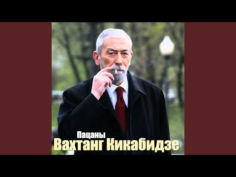 Видео: Письмо