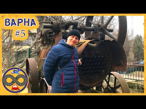 Видео: Чем живет Варна и Болгария зимой? Сувениры, кошки и странные фрукты