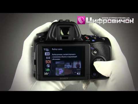 Видео: Видеообзор Sony SLT-A37