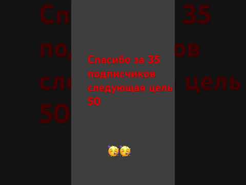 Видео: 6 листопада 2024 р.