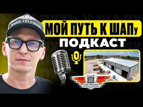 Видео: Ошибки и обманы в работе с клиентами, которых следует избегать!