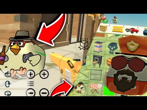 Видео: 😱 Как ПОЛУЧИТЬ Чало Скуфа в Предметы в Чикен Ган! | **Возможно ли это?**