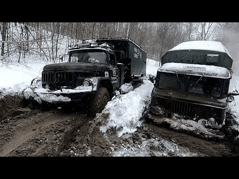 Видео: Зил 131. Газ 66. Закрытие сезона
