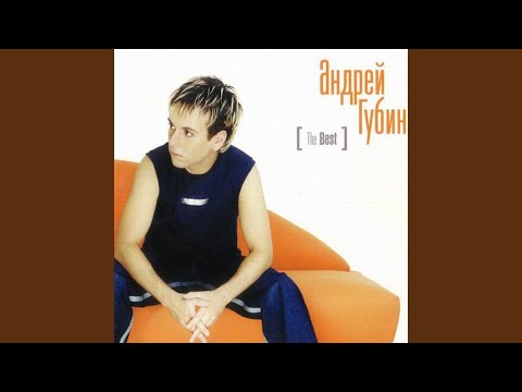 Видео: Птица