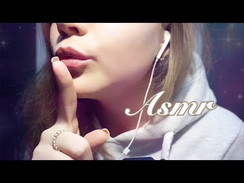 Видео: АСМР| Неразборчивая  Речь  | Звуки Рта | Движение рук | ASMR  Inaudible Unintellegible