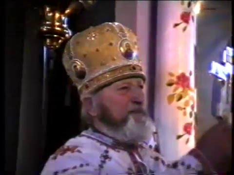 Видео: Паска "Ясенів-Пільний" 15 квітня 1990 року