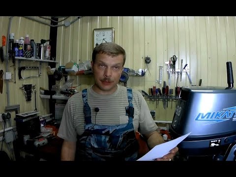 Видео: Китайский мотор 9.8 в поисках "Атлантиды"