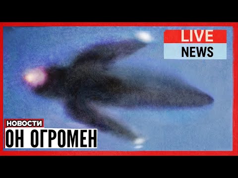 Видео: ПОЛНОСТЬЮ ДОКАЗАН КОНТАКТ С ЧУЖИМ — Что обнаружили на МЕРКУРИЙ?