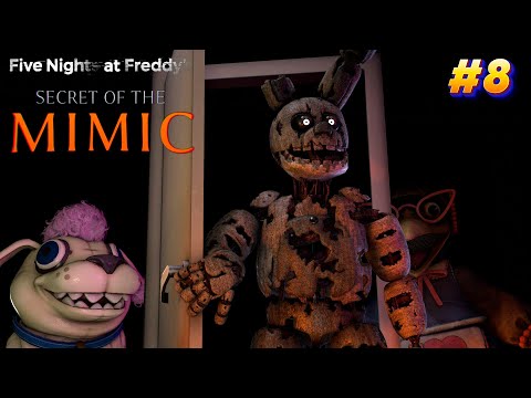 Видео: [FNAF SFM] Спрингтрап нашел СЕКРЕТНУЮ комнату во FNAF Secret of the Mimic #8