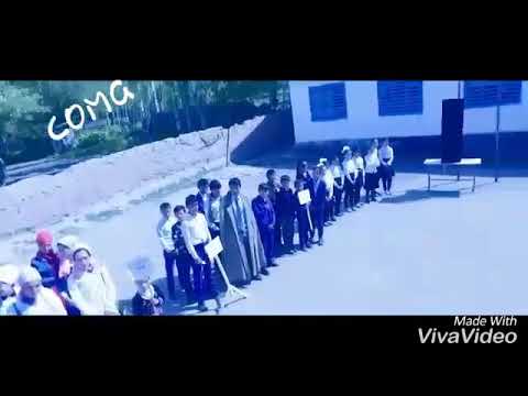 Видео: Жол-терек