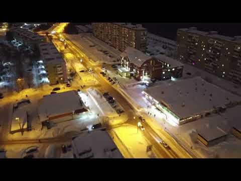 Видео: Чусовой с высоты 2502#