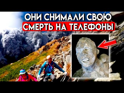 Видео: 6 ЖУТКИХ ИСТОРИЙ ИЗ АЛЬПИНИЗМА помимо Наговициной