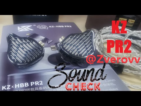 Видео: Обзор планарых KZ PR2 - квадратиш? практиш? гуд?
