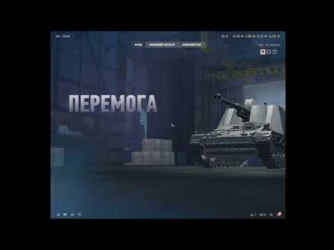Видео: World of Tanks : пт Nashorts : 50% побед , на 2-м бою вы поймете как я вобщем граю :) .