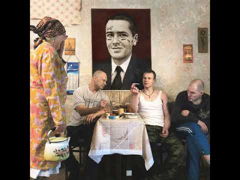 Видео: FACE - Говорят (slowed & reverb)