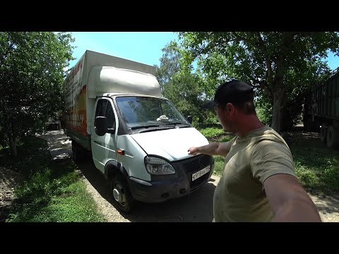 Видео: На что я обращаю внимание когда покупаю Газель!