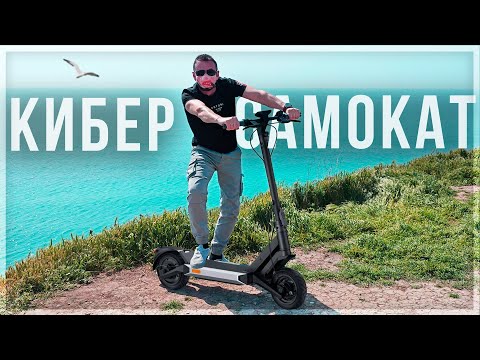 Видео: ЧЁРТ на САМОКАТЕ в стиле КИБЕРПАНК – NAVEE S60