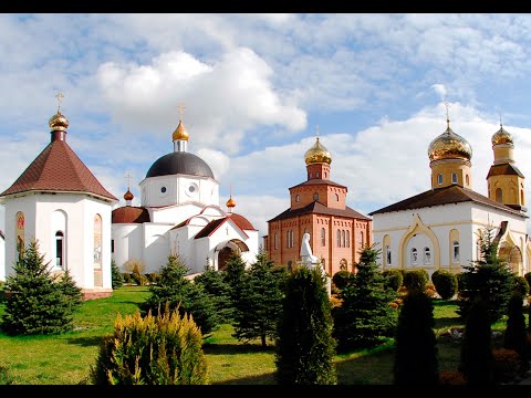 Видео: ПАЛОМНИЧЕСКИЙ ЦЕНТР "ДУХОВНЫЙ ФОРПОСТ"