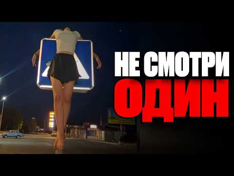 Видео: УЖАСНЫЕ ВЕЩИ СО ВСЕГО ИНТЕРНЕТА (БОЛЬШАЯ СБОРКА #7)
