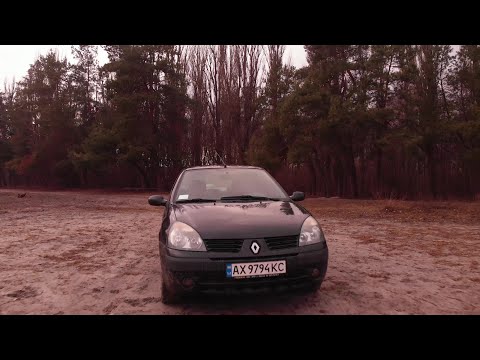 Видео: Обзор Renault Clio Symbol 1.4. Стоит ли брать за $4000