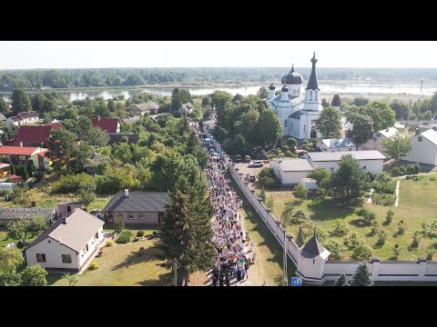 Видео: 24 августа 2025 года. Крестный ход из Васкнарвы в Пюхтицкий монастырь.