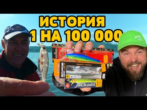 Видео: ВОБЛЕРИ ЗА ЩУКА! ИЗЯДЕ ГО и след 1 месец го открихме в устата и