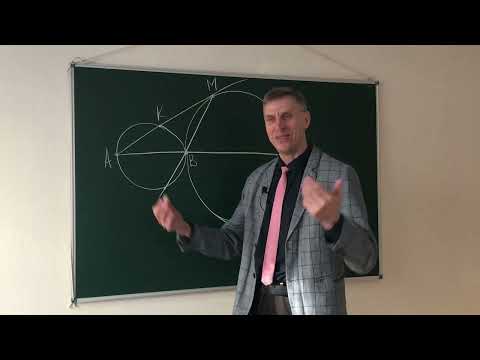 Видео: В СССР такую задачу решали 2 человека                       Я и ты, но ты лучше