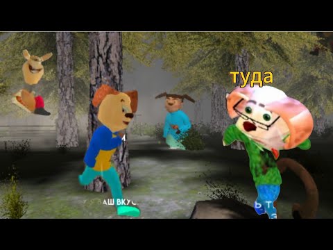 Видео: Прохождение побег от тимохи шалуна на хорошую концовку /2 серия/хороший побег.