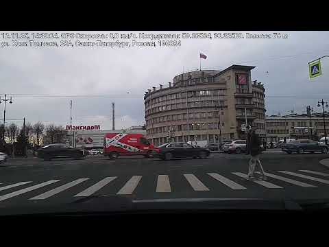 Видео: #4888 Архив В.В./12 ноября 2025 г./ СПб, ч.3...