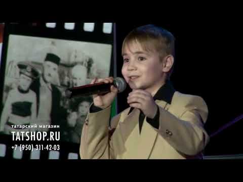 Видео: Дамир Гайниев «Бәхетегез ташып торсын»