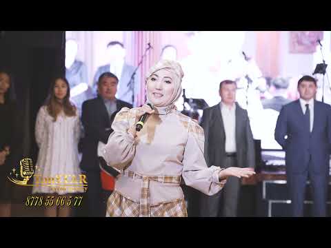 Видео: Айтыскер ақын Сара Токтамысова тойда ерекше образбен жүр. Астана той ТойStar 8778 55 66 577.Свадьба